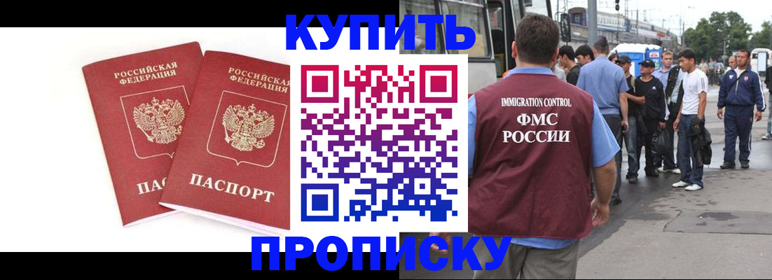 форма 3 в Твери